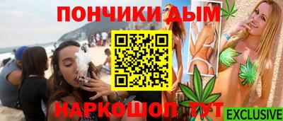 стаф Абинск