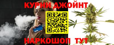 соль ск Заволжье