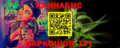 дживик Абакан