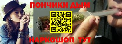 соль ск Заволжье