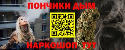 экстази Заводоуковск