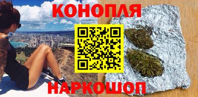 трава Изобильный
