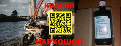 герыч Ипатово