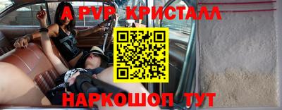 прущая мука Жуковский