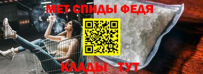 соль ск Заволжье
