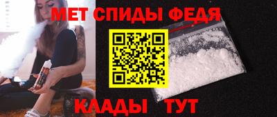 экстази Заводоуковск
