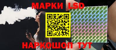 экстази Заводоуковск