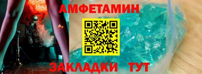 прущая мука Жуковский