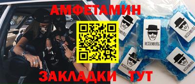 экстази Заводоуковск