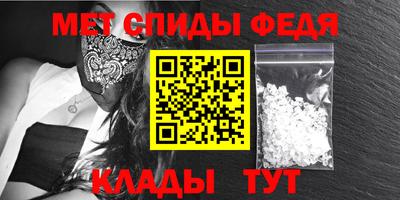 соль ск Заволжье