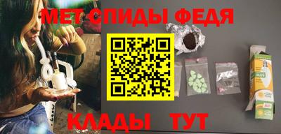 соль ск Заволжье