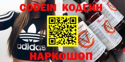 дживик Абакан