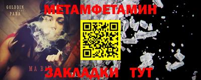 прущая мука Жуковский
