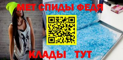 экстази Заводоуковск