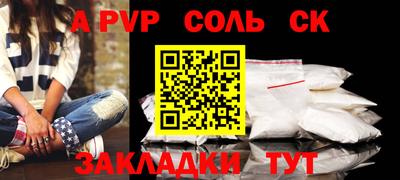 экстази Заводоуковск