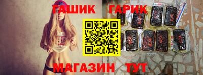 прущая мука Жуковский