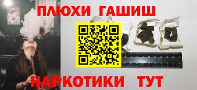 дживик Абакан