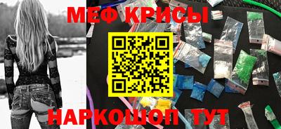 соль ск Заволжье