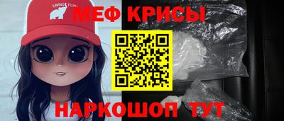 дживик Абакан