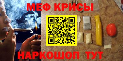 прущая мука Жуковский