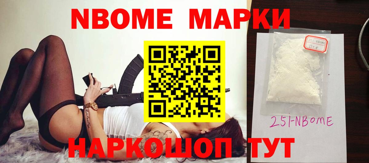 Лсд 25 экстази кислота  Минеральные Воды  Лсд 25 экстази кислота 