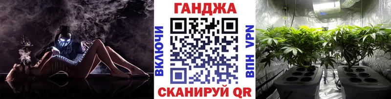 Купить  Минеральные Воды  Каннабис MAZAR 